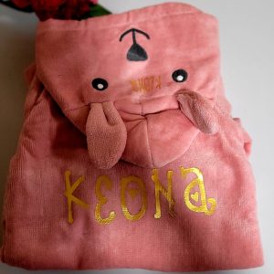 Customerized kids wear 21.99